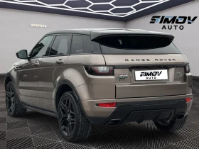 Land Rover Evoque 2.0SI4 AUTOBIOGRAPHY FACELIFT ДИСТРОНИК ПАНОРАМА - 34990 лв. / 17890.10 € - 77541677 4 | Car24.bg Land Rover Evoque 2.0SI4 AUTOBIOGRAPHY FACELIFT ДИСТРОНИК ПАНОРАМА - 34990 лв. / 17890.10 € - 77541677 4