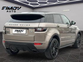 Land Rover Evoque 2.0SI4 AUTOBIOGRAPHY FACELIFT ДИСТРОНИК ПАНОРАМА - 34990 лв. / 17890.10 € - 77541677 2 | Car24.bg Land Rover Evoque 2.0SI4 AUTOBIOGRAPHY FACELIFT ДИСТРОНИК ПАНОРАМА - 34990 лв. / 17890.10 € - 77541677 2