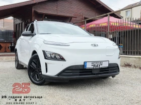 Hyundai Kona 67KWH/FEISLIFT/HEAD-UP/KRELL/68.000км./SOH-100% - Car24.bg Hyundai Kona 67KWH/FEISLIFT/HEAD-UP/KRELL/68.000км./SOH-100%