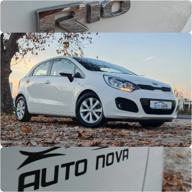 Kia Rio 1.2 БЕНЗИН 85 К.С. УНИКАЛНО СЪСТОЯНИЕ! - 9299 лв. / 4754.50 € - 93311696 17 | Car24.bg Kia Rio 1.2 БЕНЗИН 85 К.С. УНИКАЛНО СЪСТОЯНИЕ! - 9299 лв. / 4754.50 € - 93311696 17