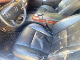 Mercedes-Benz S 320 - 10000 € / 19558.30 лв. - 51584979 8 | Car24.bg Mercedes-Benz S 320 - 10000 € / 19558.30 лв. - 51584979 8