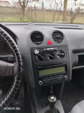 VW Caddy - 4000 € / 7823.32 лв. - 97886867 5 | Car24.bg VW Caddy - 4000 € / 7823.32 лв. - 97886867 5