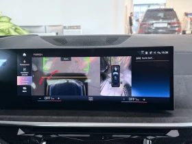 BMW X7 xDrive40d/352HP/M-SPORT/MASSAGE/PANO/360/HUD/529q | Auto.bg — изображение 10 BMW X7 xDrive40d/352HP/M-SPORT/MASSAGE/PANO/360/HUD/529q | Auto.bg — изображение 10