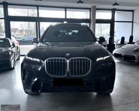 BMW X7 xDrive40d/352HP/M-SPORT/MASSAGE/PANO/360/HUD/529q | Auto.bg — изображение 2 BMW X7 xDrive40d/352HP/M-SPORT/MASSAGE/PANO/360/HUD/529q | Auto.bg — изображение 2