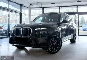 BMW X7 xDrive40d/352HP/M-SPORT/MASSAGE/PANO/360/HUD/529q