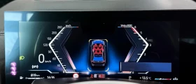 BMW X7 xDrive40d/352HP/M-SPORT/MASSAGE/PANO/360/HUD/529q | Auto.bg — изображение 8 BMW X7 xDrive40d/352HP/M-SPORT/MASSAGE/PANO/360/HUD/529q | Auto.bg — изображение 8