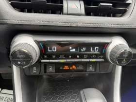 Toyota Rav4 * Hybrid XLE * CARFAX * ОПЦИЯ ЗА ФИНАНСИРАНЕ * | Auto.bg — изображение 11 Toyota Rav4 * Hybrid XLE * CARFAX * ОПЦИЯ ЗА ФИНАНСИРАНЕ * | Auto.bg — изображение 11