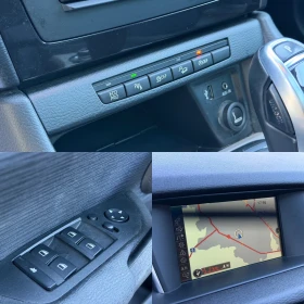 BMW X1 18d Xdrive LCI ZF8HP - 7199 € - 81417254 7 | Car24.bg BMW X1 18d Xdrive LCI ZF8HP - 7199 € - 81417254 7