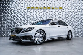 Mercedes-Benz S 63 AMG Brabus Pack* Burmester* Carbon - Car24.bg Mercedes-Benz S 63 AMG Brabus Pack* Burmester* Carbon