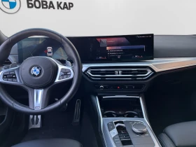 BMW 320 d xDrive - 41800 € / 81753.69 лв. - 90926852 9 | Car24.bg BMW 320 d xDrive - 41800 € / 81753.69 лв. - 90926852 9