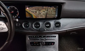 Mercedes-Benz CLS 400 4MATIC* BURMESTER* ОБДУХВАНЕ* LANE* ASSIST* 360КАМ | Auto.bg — изображение 8 Mercedes-Benz CLS 400 4MATIC* BURMESTER* ОБДУХВАНЕ* LANE* ASSIST* 360КАМ | Auto.bg — изображение 8