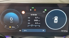 Hyundai Sonata 2.0 - САМО 30% АВАНС - 23286 € - 74529324 17 | Car24.bg Hyundai Sonata 2.0 - САМО 30% АВАНС - 23286 € - 74529324 17