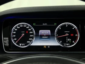 Mercedes-Benz S 350 Bluetec 4Matic - САМО 30% АВАНС - 21826 € - 93496614 15 | Car24.bg Mercedes-Benz S 350 Bluetec 4Matic - САМО 30% АВАНС - 21826 € - 93496614 15