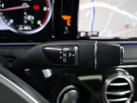 Mercedes-Benz S 350 Bluetec 4Matic - САМО 30% АВАНС - 21826 € - 93496614 17 | Car24.bg Mercedes-Benz S 350 Bluetec 4Matic - САМО 30% АВАНС - 21826 € - 93496614 17