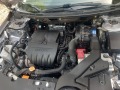 Mitsubishi Lancer 2011г 1.5 бензин  109кс - [15] 