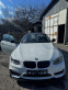 Обява за продажба на BMW 320 E92 xDrive / FACELIFT /AVTOMAT/ KEYLESS/NAVI ~18 500 лв. - изображение 10