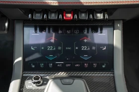 Lamborghini Urus SE/FACELIFT/PLUG-IN/B&O/CARBON/PANO/HEAD UP/ANIMA/ - 296980 € / 580842.39 лв. - 28199725 13 | Car24.bg Lamborghini Urus SE/FACELIFT/PLUG-IN/B&O/CARBON/PANO/HEAD UP/ANIMA/ - 296980 € / 580842.39 лв. - 28199725 13