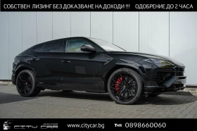 Lamborghini Urus SE/FACELIFT/PLUG-IN/B&O/CARBON/PANO/HEAD UP/ANIMA/ - Car24.bg Lamborghini Urus SE/FACELIFT/PLUG-IN/B&O/CARBON/PANO/HEAD UP/ANIMA/