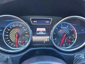 Mercedes-Benz GLE 43 AMG 4MATIC* АвтоКредит* Цена до БГ - 63999 лв. / 32722.17 € - 93565047 16 | Car24.bg Mercedes-Benz GLE 43 AMG 4MATIC* АвтоКредит* Цена до БГ - 63999 лв. / 32722.17 € - 93565047 16