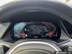 BMW X6 XDRIVE * SWAROVSKI * 360 * LASER * DISTRONIC - 43700 € / 85469.77 лв. - 75565680 13 | Car24.bg BMW X6 XDRIVE * SWAROVSKI * 360 * LASER * DISTRONIC - 43700 € / 85469.77 лв. - 75565680 13