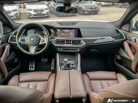BMW X6 XDRIVE * SWAROVSKI * 360 * LASER * DISTRONIC - 43700 € / 85469.77 лв. - 75565680 10 | Car24.bg BMW X6 XDRIVE * SWAROVSKI * 360 * LASER * DISTRONIC - 43700 € / 85469.77 лв. - 75565680 10
