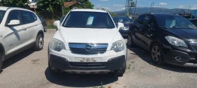 Снимка Opel Antara