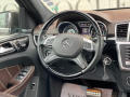 Mercedes-Benz ML 63 AMG TV*H/K*PANO*KEYLESS*MEMORY*ОБДУХВАНЕ - [12] 