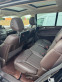 Обява за продажба на Mercedes-Benz GLS 400 !!!NEW!!! 58000км ~99 000 лв. - изображение 4