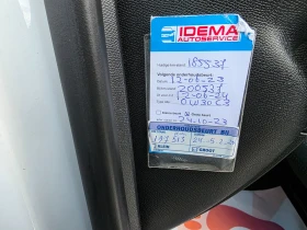 Peugeot 308 1.2i Панорама Автоматик Камера - 8000 € / 15646.64 лв. - 72364526 17 | Car24.bg Peugeot 308 1.2i Панорама Автоматик Камера - 8000 € / 15646.64 лв. - 72364526 17