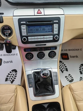 VW Passat 2.0 TDI Highline - 2999 € - 18047274 11 | Car24.bg VW Passat 2.0 TDI Highline - 2999 € - 18047274 11