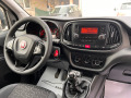 Fiat Doblo 1.4T-JET NATURAL POWER - [11] 