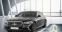 Обява за продажба на Mercedes-Benz S 400 4Matic,Long, ~ 107 500 EUR - изображение 1