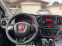 Обява за продажба на Fiat Doblo 1.4T-JET NATURAL POWER ~15 200 лв. - изображение 8