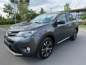 Toyota Rav4 2.0D4D* NAVI* КАМЕРА* КОЖА С АЛКАНТАРА* FULL* - Car24.bg Toyota Rav4 2.0D4D* NAVI* КАМЕРА* КОЖА С АЛКАНТАРА* FULL*