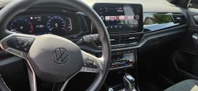 VW T-Roc STYLE DSG, ГАРАНЦИЯ ДО 04.2029, ГОТОВ ЛИЗИНГ ПОРШЕ - 28300 € / 55349.99 лв. - 82827537 7 | Car24.bg VW T-Roc STYLE DSG, ГАРАНЦИЯ ДО 04.2029, ГОТОВ ЛИЗИНГ ПОРШЕ - 28300 € / 55349.99 лв. - 82827537 7