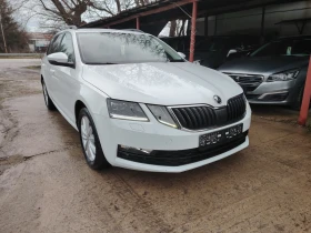 Обява за продажба на Skoda Octavia 1.6 TDI