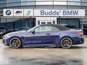 BMW 440 M440i * AвтоКредит * Цена до БГ - 91999 лв. / 47038.34 € - 96479344 3 | Car24.bg BMW 440 M440i * AвтоКредит * Цена до БГ - 91999 лв. / 47038.34 € - 96479344 3