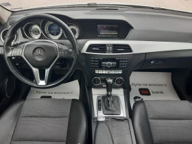 Mercedes-Benz C 220 КАТО НОВ - 18000 лв. / 9203.25 € - 11191370 14 | Car24.bg Mercedes-Benz C 220 КАТО НОВ - 18000 лв. / 9203.25 € - 11191370 14