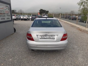 Mercedes-Benz C 220 КАТО НОВ - 18000 лв. / 9203.25 € - 11191370 5 | Car24.bg Mercedes-Benz C 220 КАТО НОВ - 18000 лв. / 9203.25 € - 11191370 5