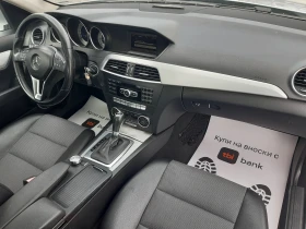 Mercedes-Benz C 220 КАТО НОВ - 18000 лв. / 9203.25 € - 11191370 13 | Car24.bg Mercedes-Benz C 220 КАТО НОВ - 18000 лв. / 9203.25 € - 11191370 13