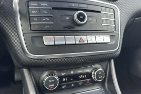 Mercedes-Benz A 200 d | 7G-DCT Автоматик | 2 x Джанти - 9900 € / 19362.72 лв. - 88199590 7 | Car24.bg Mercedes-Benz A 200 d | 7G-DCT Автоматик | 2 x Джанти - 9900 € / 19362.72 лв. - 88199590 7