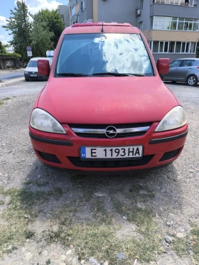 Opel Combo undefined | Auto.bg — изображение 5 Opel Combo undefined | Auto.bg — изображение 5
