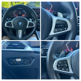 BMW 420 GranCoupe/xDrive/M-Sport/Гаранция | Auto.bg — изображение 13 BMW 420 GranCoupe/xDrive/M-Sport/Гаранция | Auto.bg — изображение 13