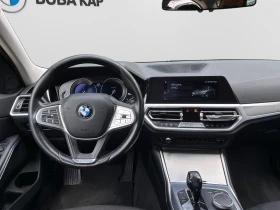 BMW 320 xDrive Седан | Auto.bg — изображение 7 BMW 320 xDrive Седан | Auto.bg — изображение 7