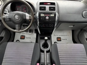 Suzuki SX4 1.6 4WD - 3000 € - 83088599 11 | Car24.bg Suzuki SX4 1.6 4WD - 3000 € - 83088599 11