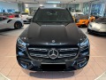 Mercedes-Benz GLS580 4M*AMG*NIGHT*Burmester, TV/Entertainme*PANO - [2] 