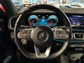 Mercedes-Benz GLS580 4M*AMG*NIGHT*Burmester, TV/Entertainme*PANO - [13] 