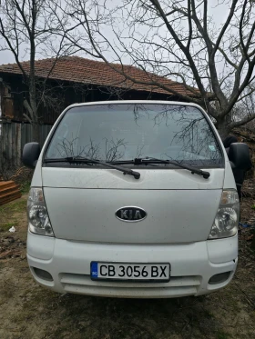 Kia Besta 2.5