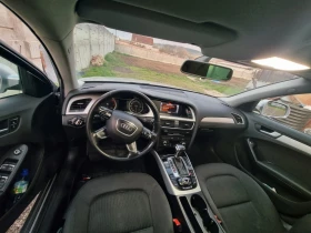 Audi A4 - 8300 € / 16233.39 лв. - 66877286 5 | Car24.bg Audi A4 - 8300 € / 16233.39 лв. - 66877286 5