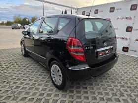 Mercedes-Benz A 200 2.0CDI-140кс= АВТОМАТ= КЛИМАТРОНИК | Auto.bg — изображение 5 Mercedes-Benz A 200 2.0CDI-140кс= АВТОМАТ= КЛИМАТРОНИК | Auto.bg — изображение 5
